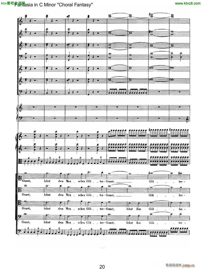 Beethoven op 80 Choral Fantasy ��(����V)5