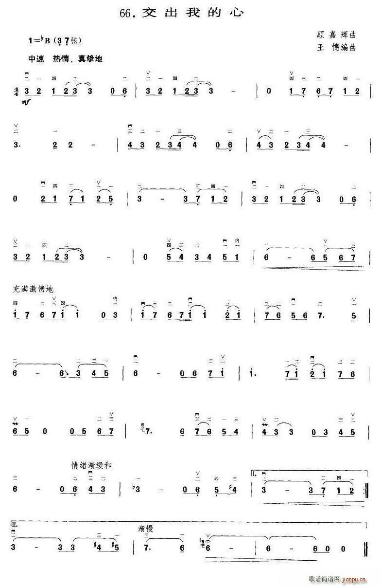 �����ҵ��� ���ξ���(ʮ�ּ�����)1