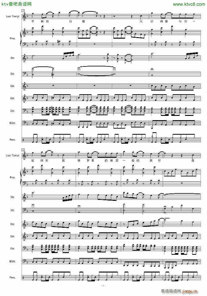 �c����(sh��) ������ A����Ʒ(����V)3