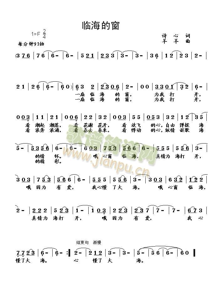 �R���Ĵ�(���ָ��V)1