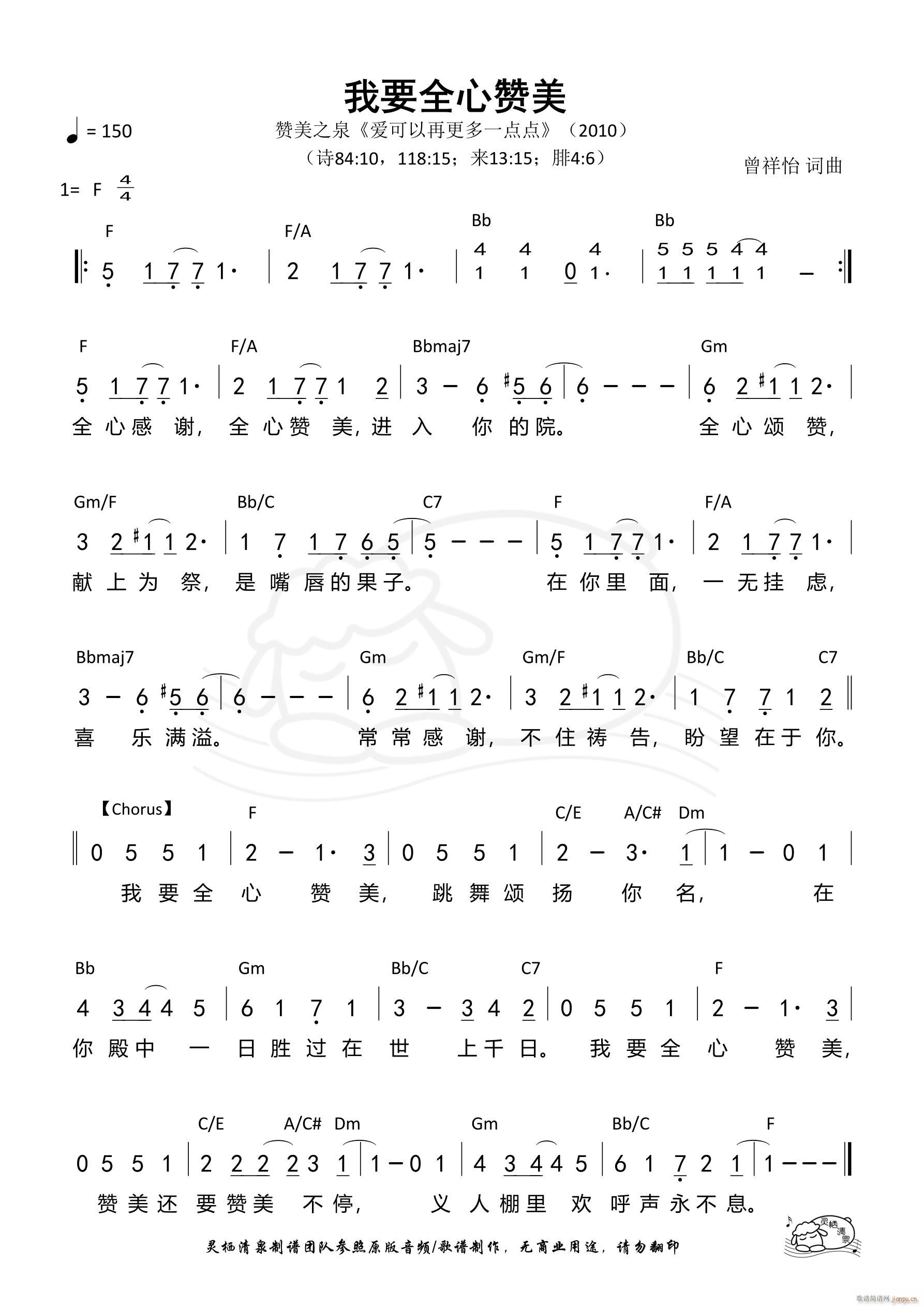 ��Ҫȫ��ٝ��(���ָ��V)1