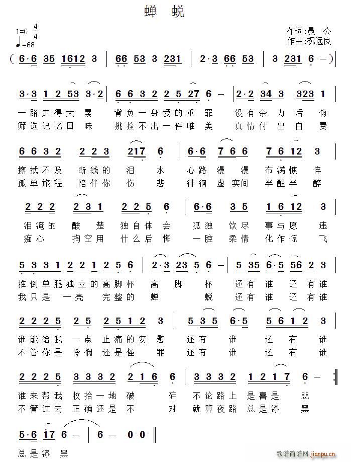 �s͑(���ָ��V)1