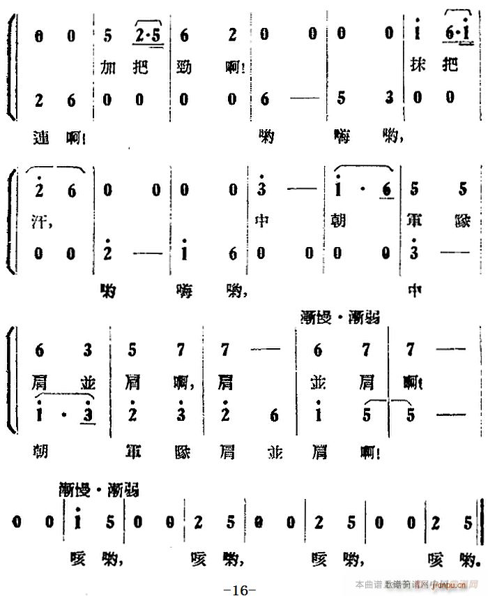 �脡 ��������� ȫ��֮��һ��(ch��ng) ��һ�� �·(ʮ�ּ�����)11