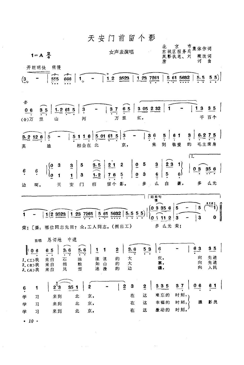 �찲�T(m��n)ǰ��(g��)Ӱ(���ݳ�(ʮ�ּ�����)1