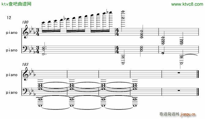 ���ȵ�����(����V)12