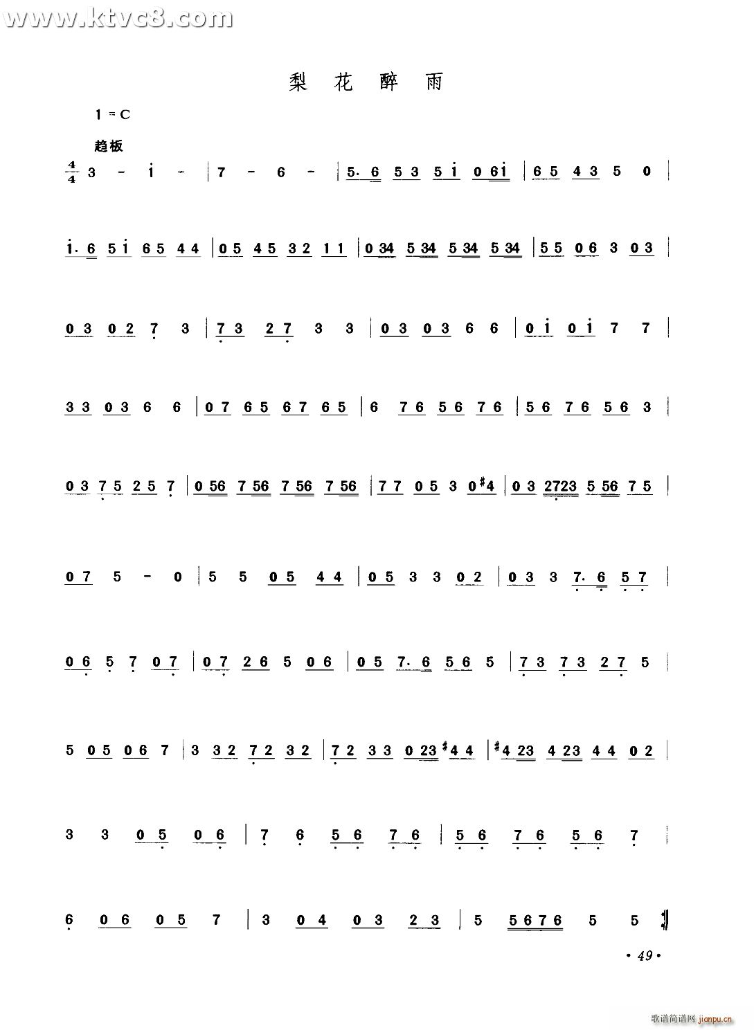 �滨����(���ָ��V)1