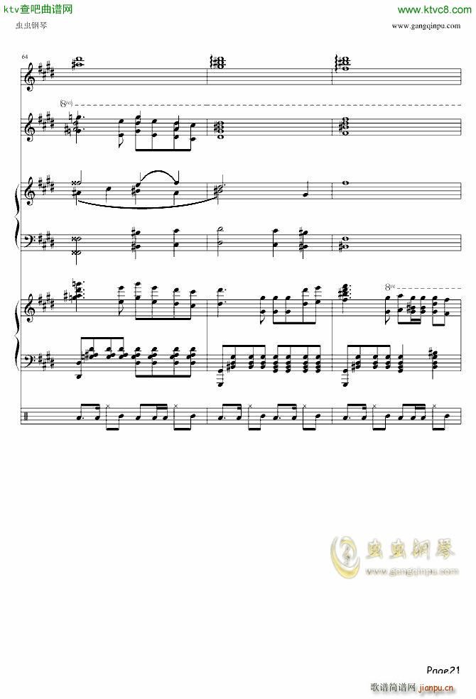 Still Waters ���R֮ˮ �ľ�(���V)21