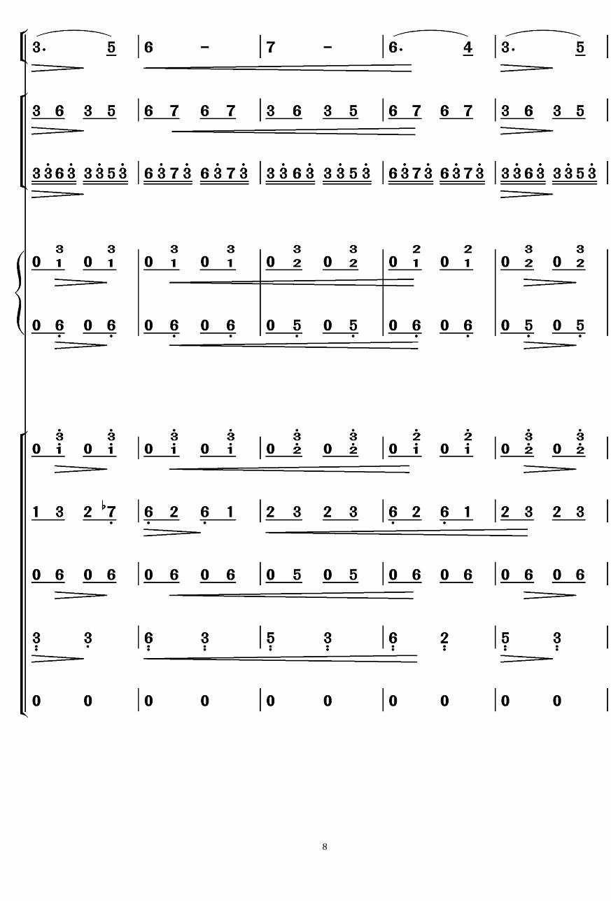 ���Ļ�8(���V)1