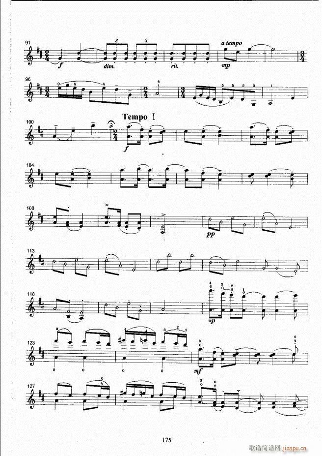 ����ˇ�g(sh��)�I(y��)�W(xu��)Ժ���(hu�� )ˇ�g(sh��)����ϵ�н̲� С���ٿ����̳� �σ� 121 180(С�����V)55