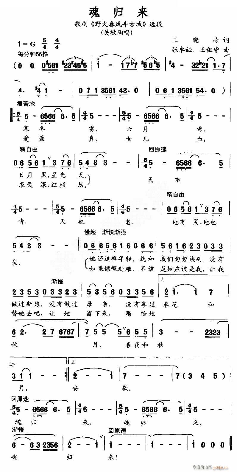 �脡 Ұ���L(f��ng)���ų� �x��7��(ʮ�ּ�����)13