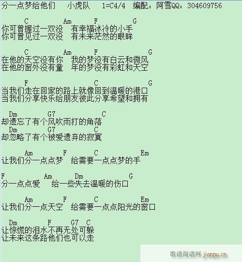 ��һ�c(di��n)��(m��ng)�o����(�����V)1