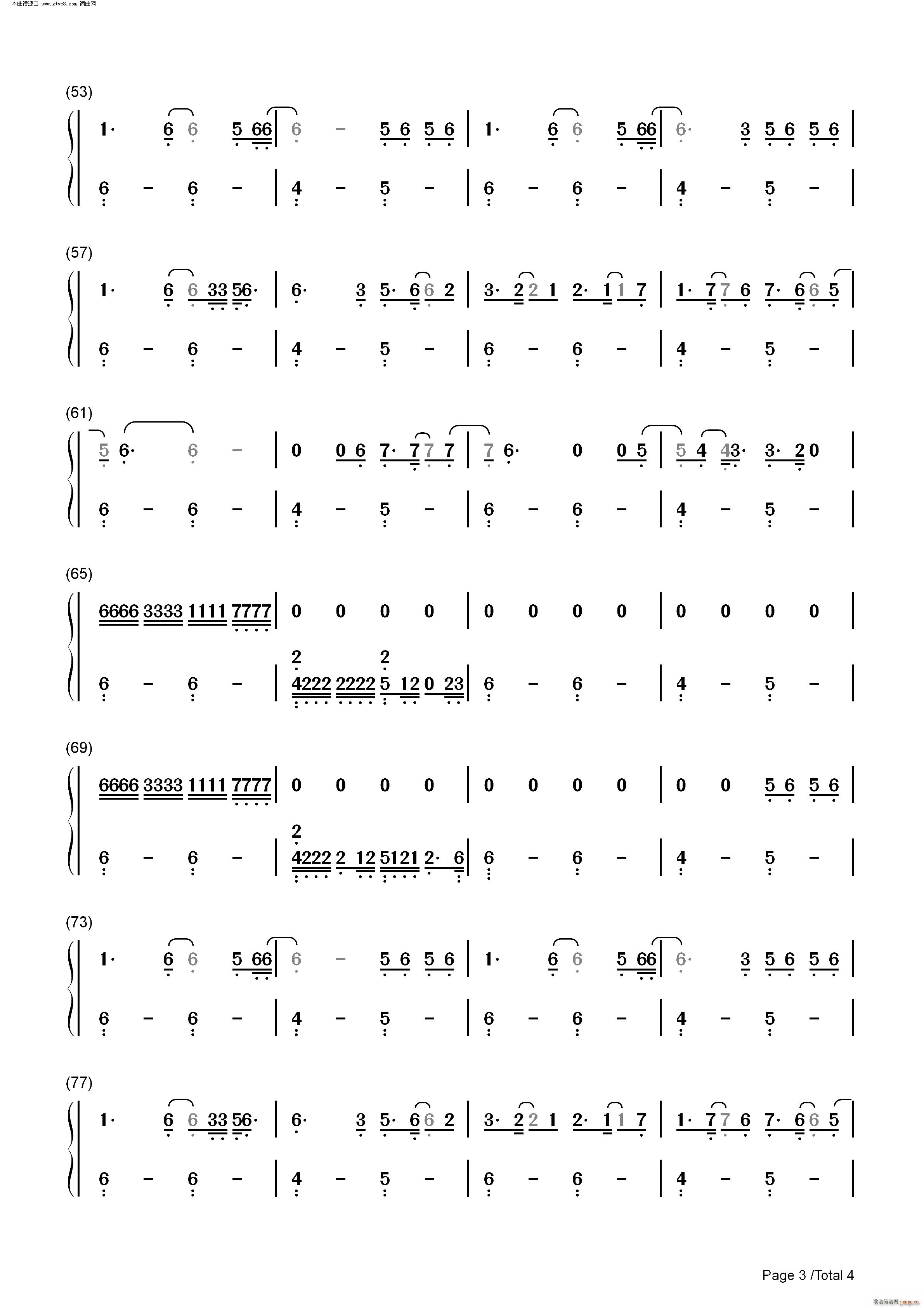 Shelter(����V)8