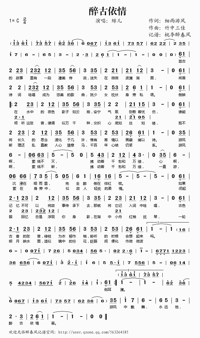 ��������(���ָ��V)1