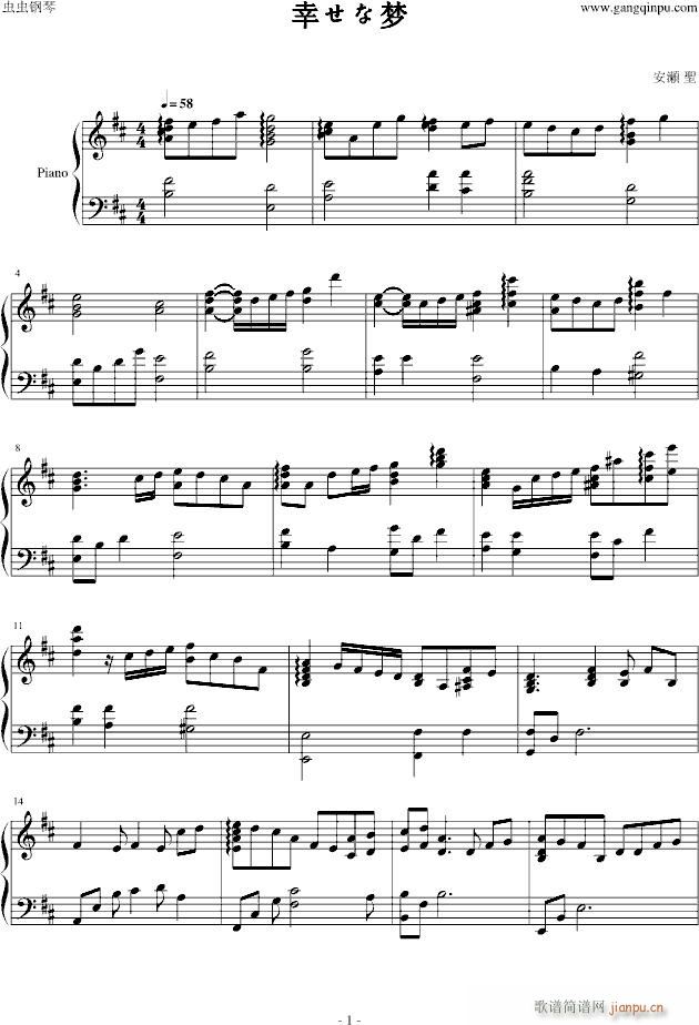 �����һ����OST �Ҥ��ʉ�(m��ng)(����V)1