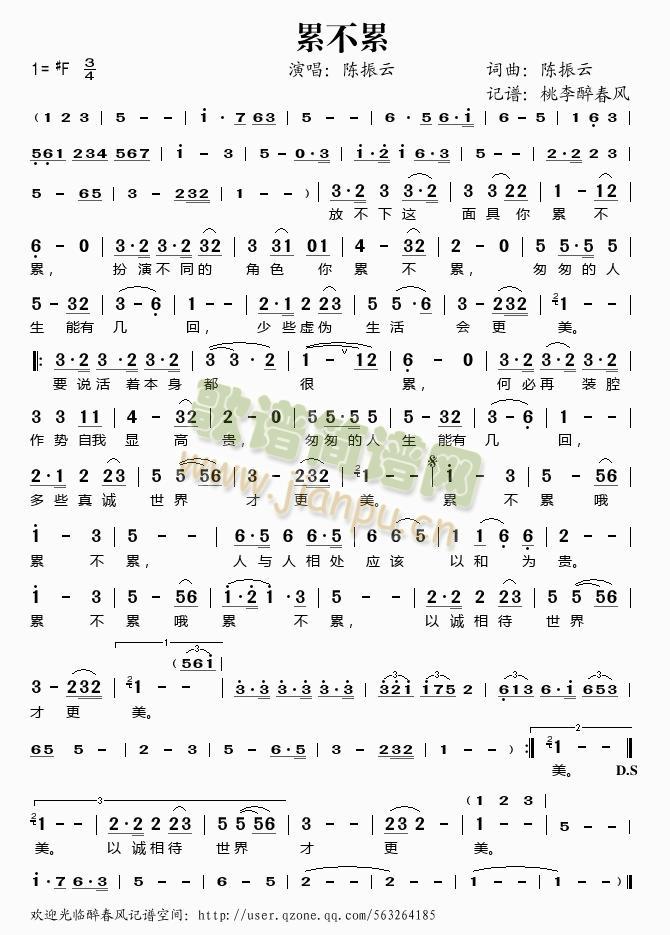 �۲���(���ָ��V)1