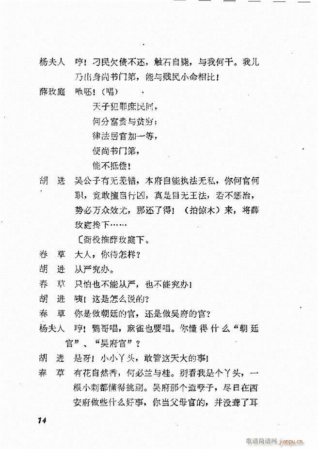 �ط������x�� �� ���� Ŀ�1 60(ʮ�ּ�����)17