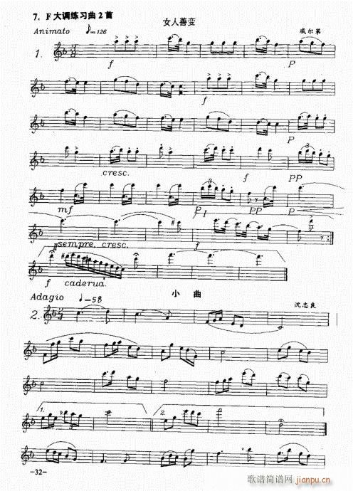 �_�˹�������(sh��)�ý̳�21-40(ʮ�ּ�����)12