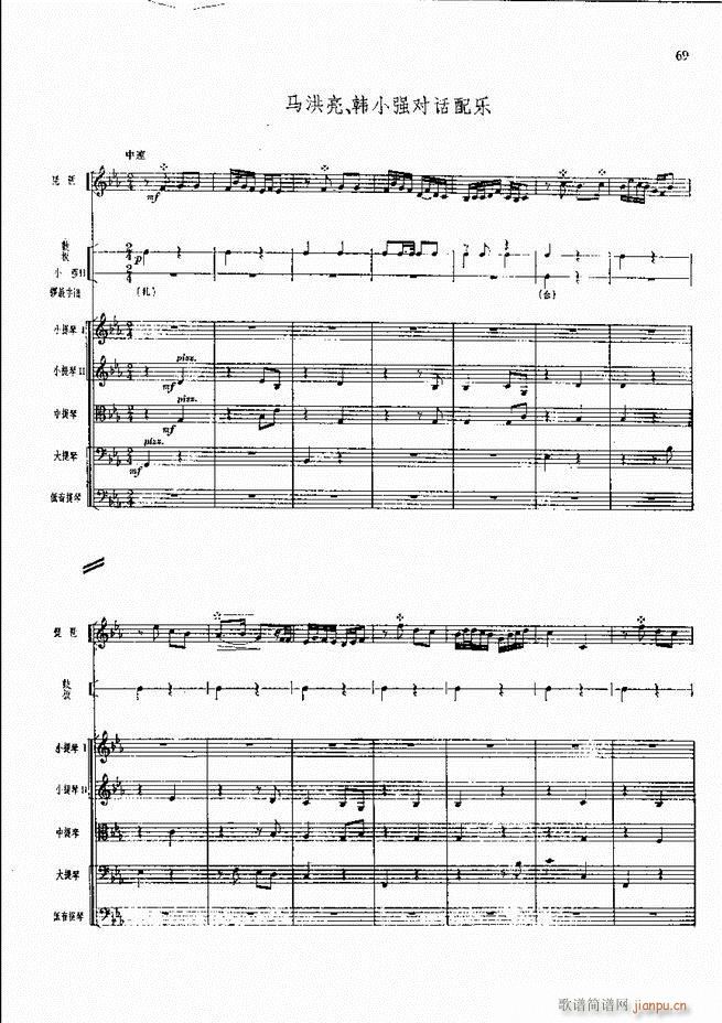 �����F������ ���� 61 120(�������V)9