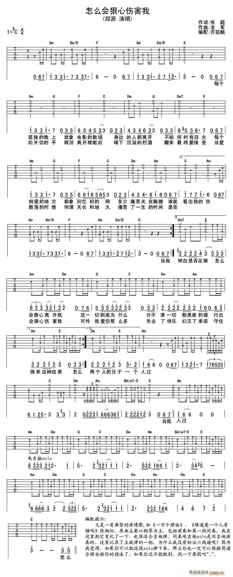 ��ô��(hu�� )���Ă�����(���ָ��V)1