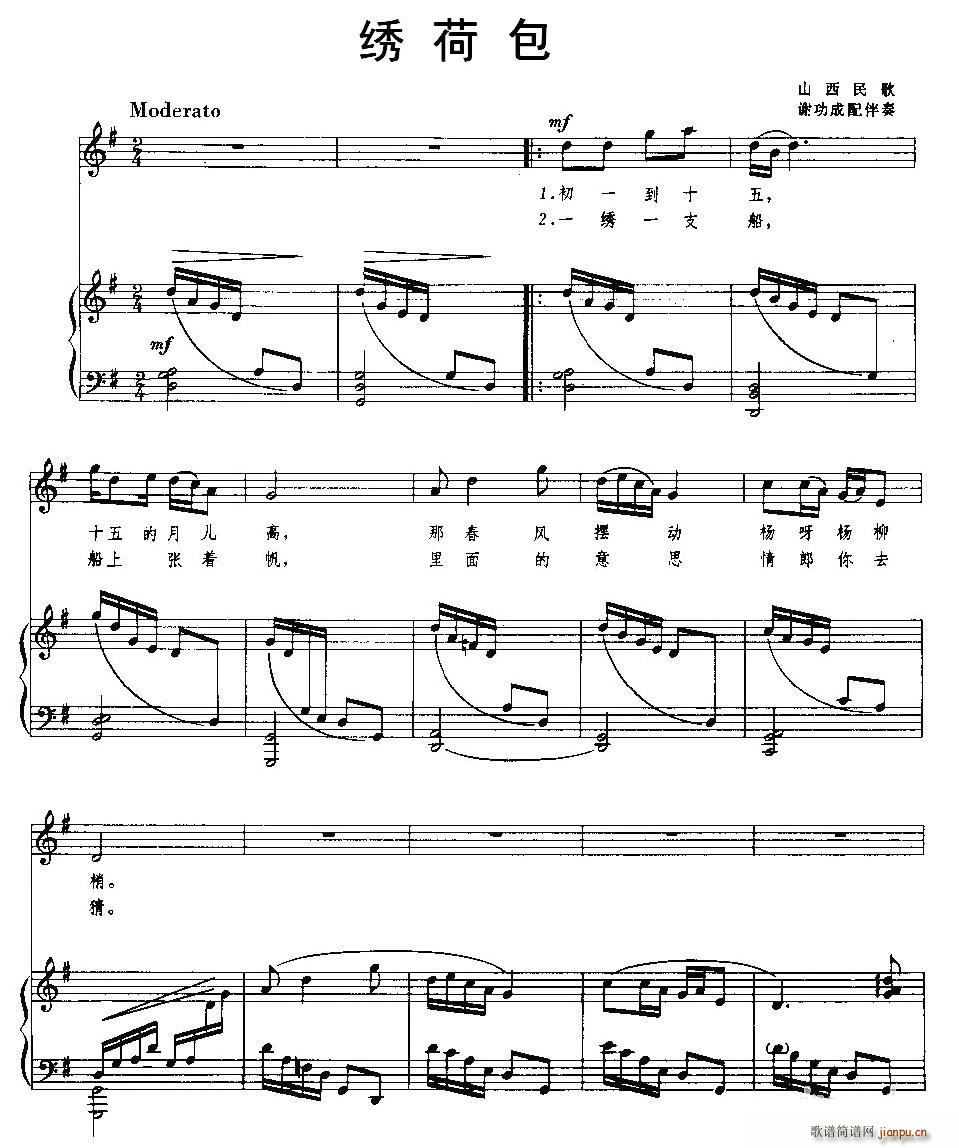 �C�ɰ� ɽ����� �x���������(ʮ�ּ�����)1