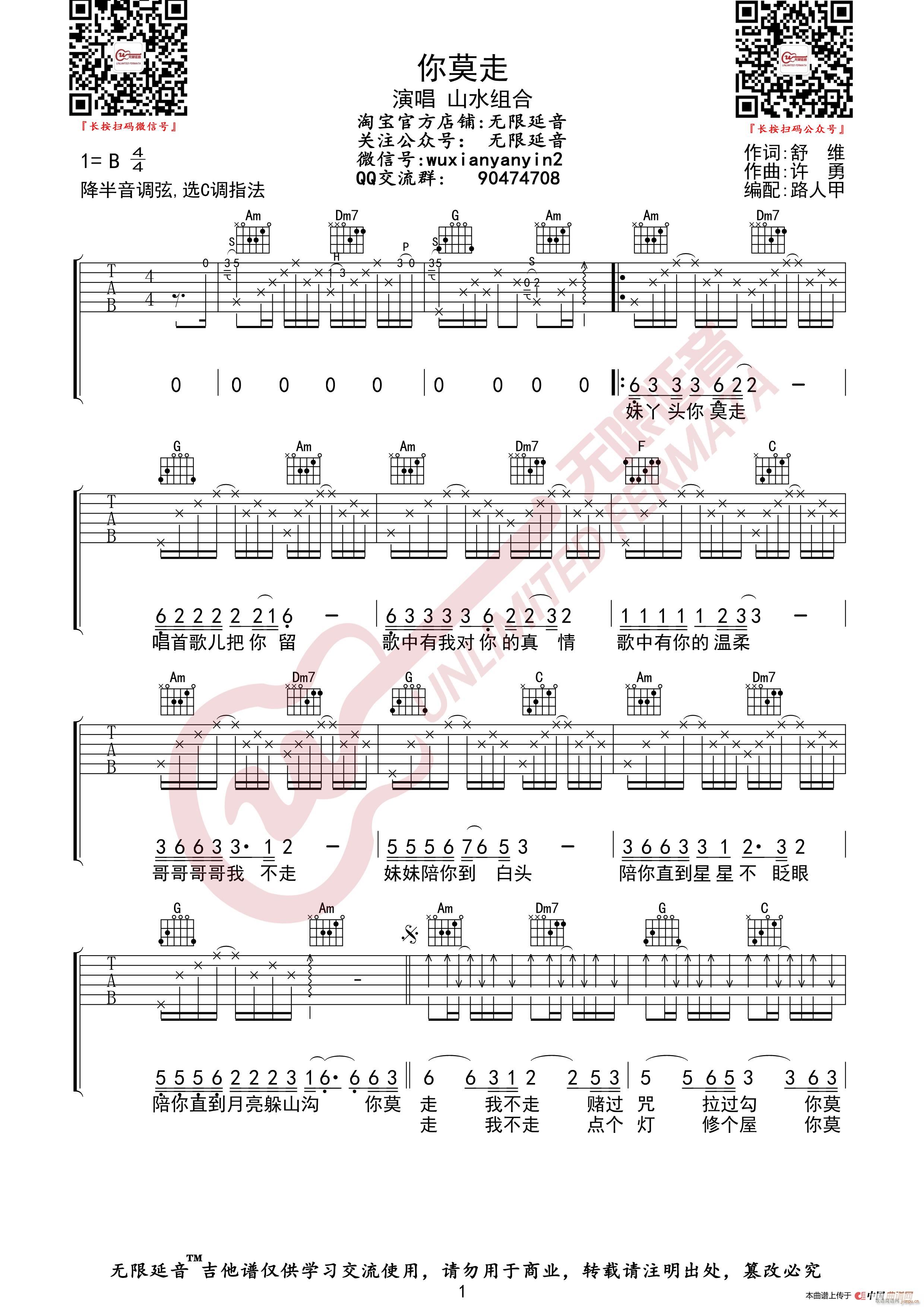 ɽˮ�M�� ��Ī�� �o(w��)����������(�����V)1