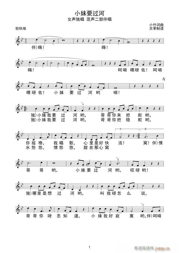 С��Ҫ�^(gu��)��(���ָ��V)1