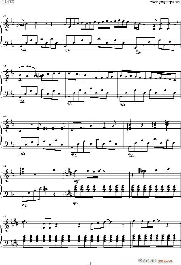 �B(ni��o)֮Ԋ(sh��)(����V)3