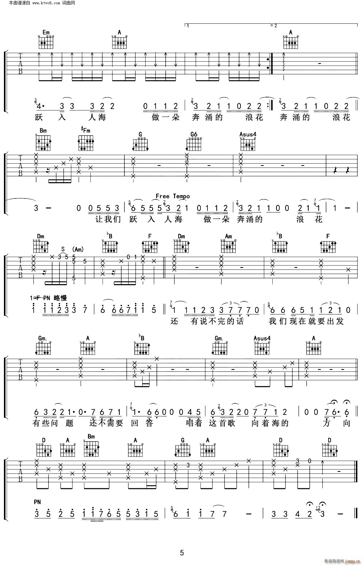 �뺣 ����(�����V)5