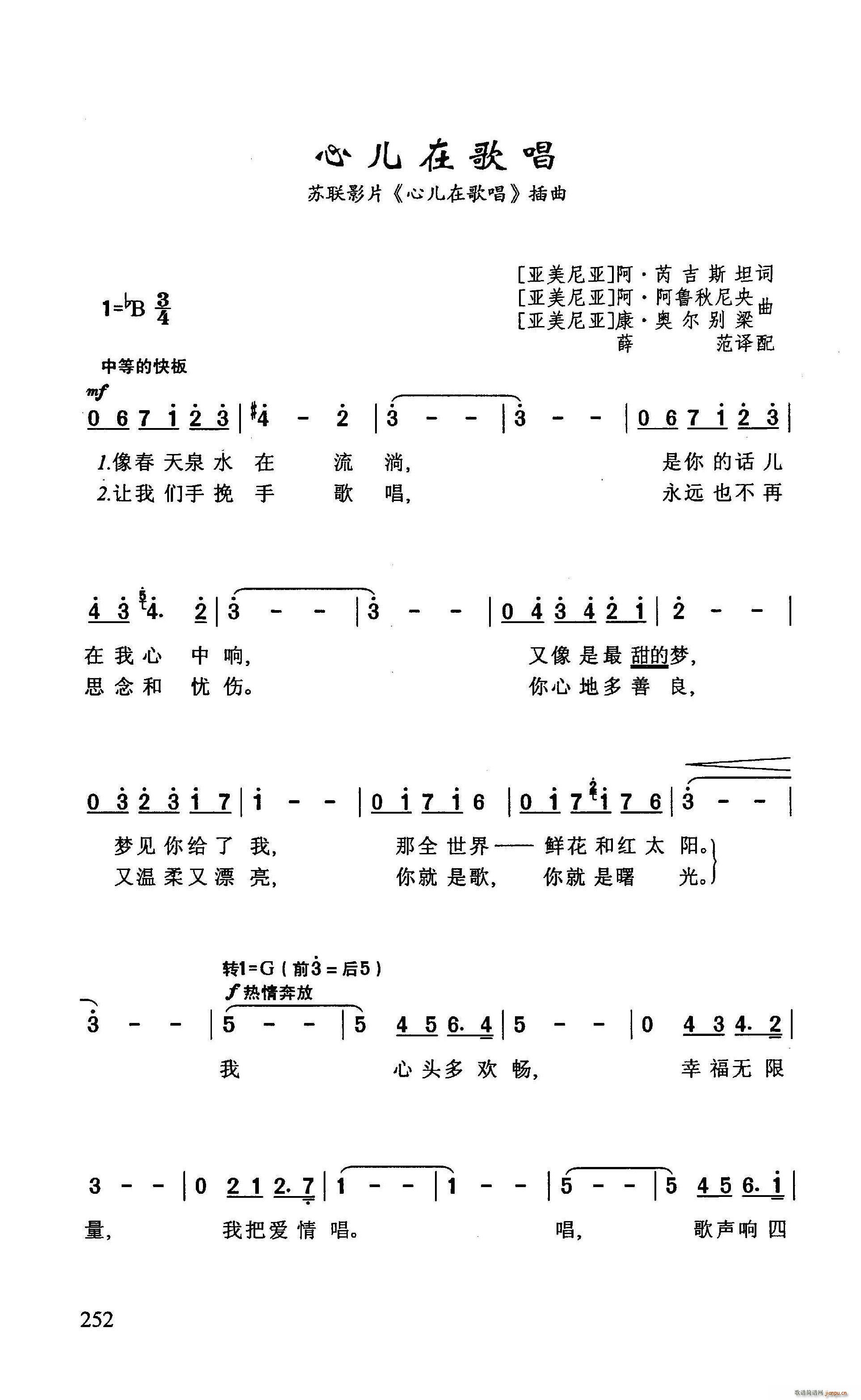 ?�ă��ڸ質 �K(li��n)ӰƬ �ă��ڸ質 ����(ʮ�ּ�����)1