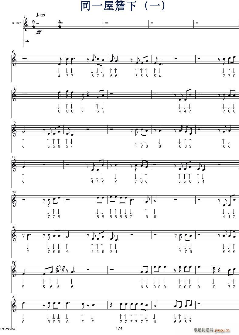 ͬһ������ һ ����˹(�����V)1