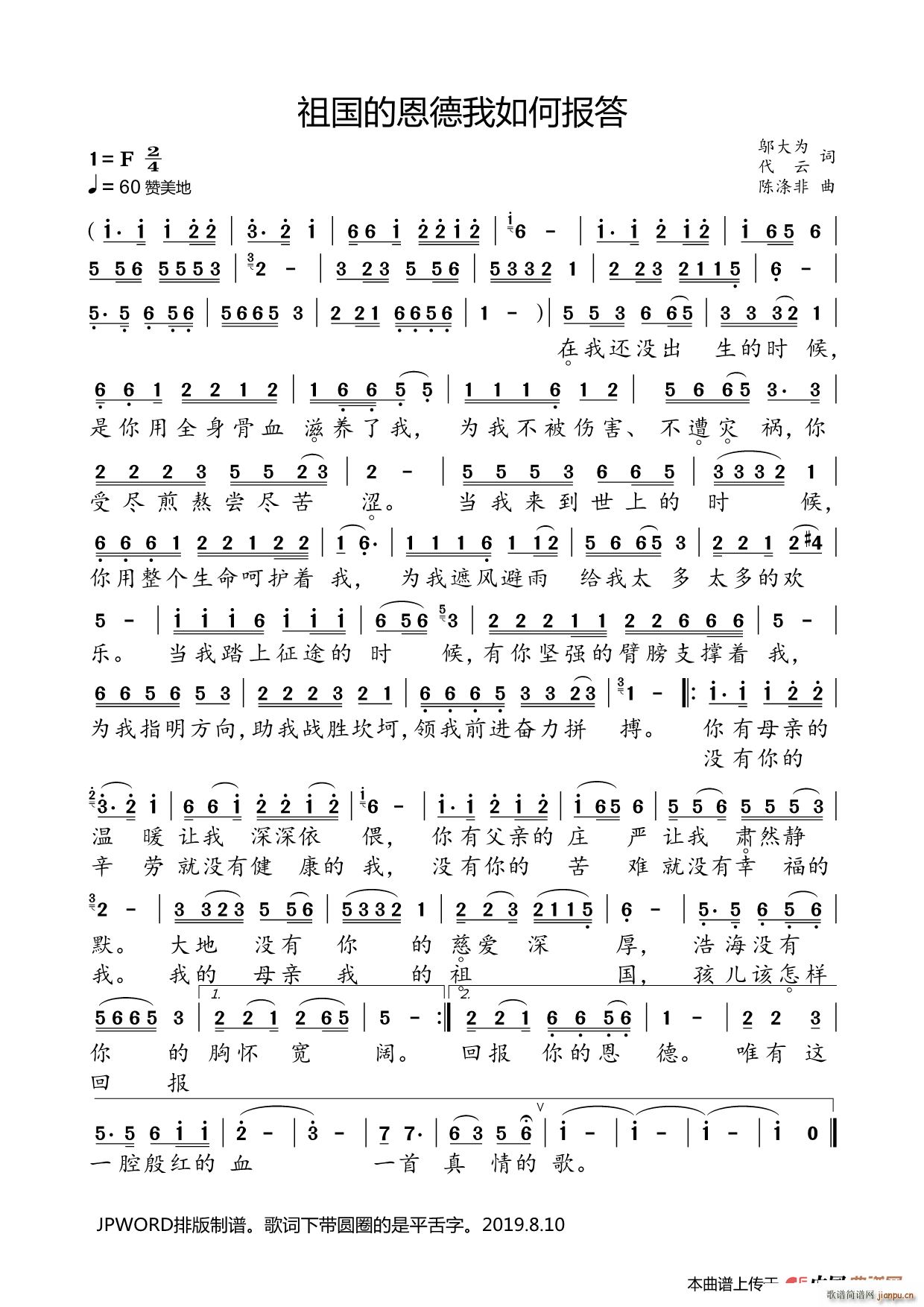 ����Ķ�������Έ�� �w���(ʮ�ּ�����)1