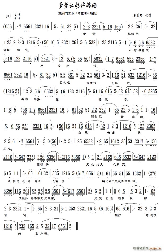 �����J���S���� �G�ݻ��đ� վ���� �x��(ʮ�ּ�����)1