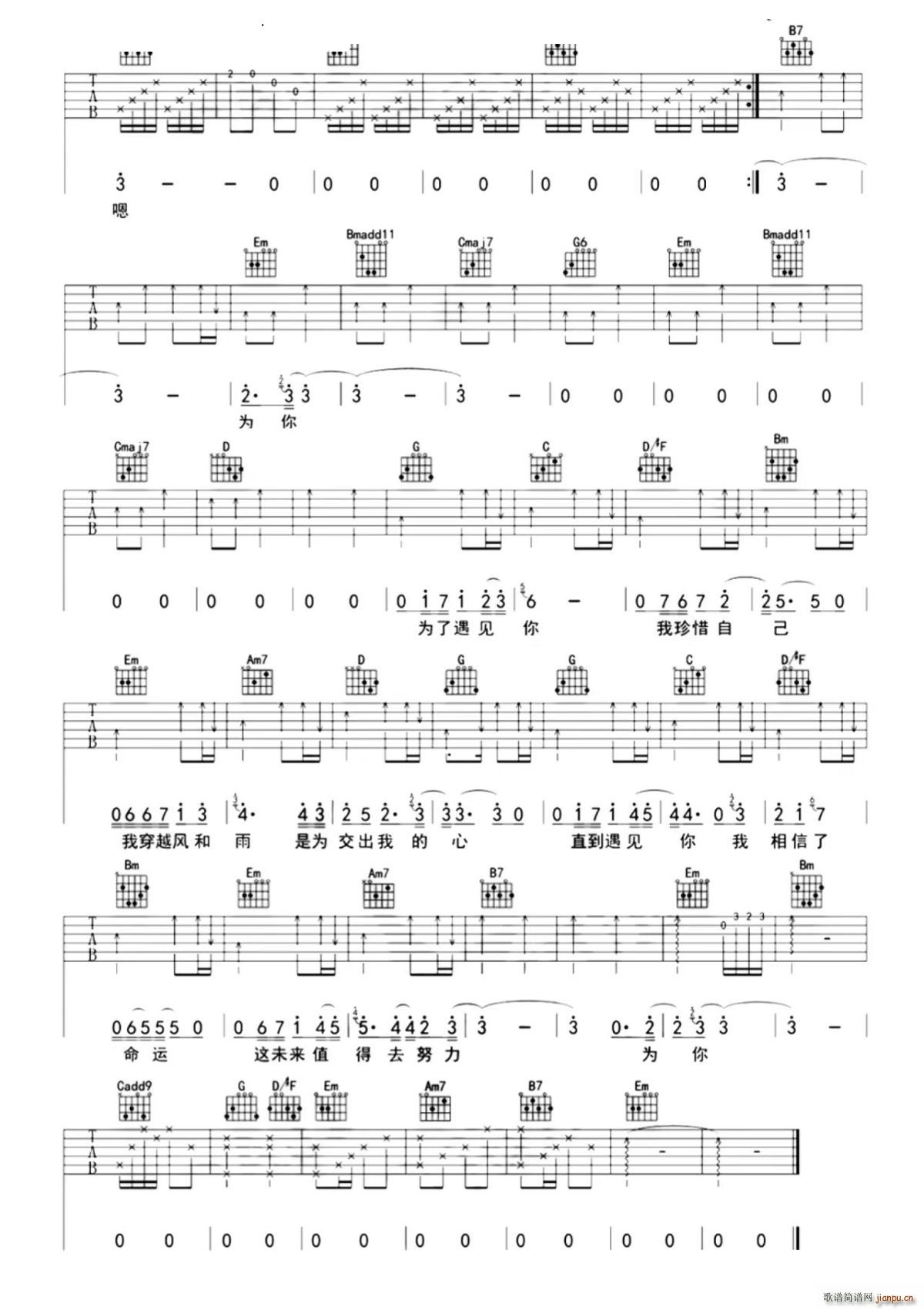 ������Ҋ(ji��n)�� G�{(�����V)3