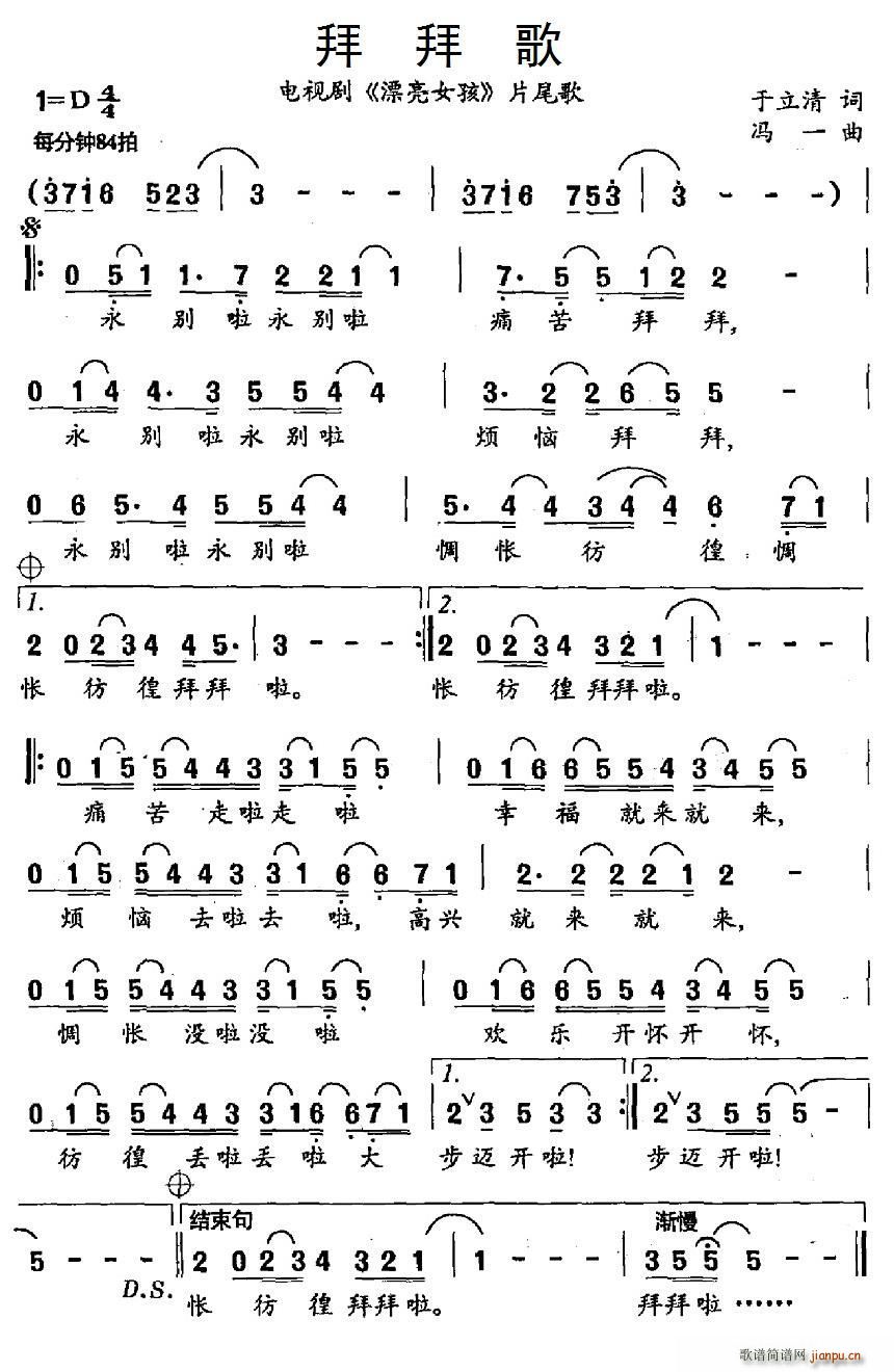 �ݰݸ� �ҕ�� Ư��Ů�� Ƭβ��(ʮ�ּ�����)1