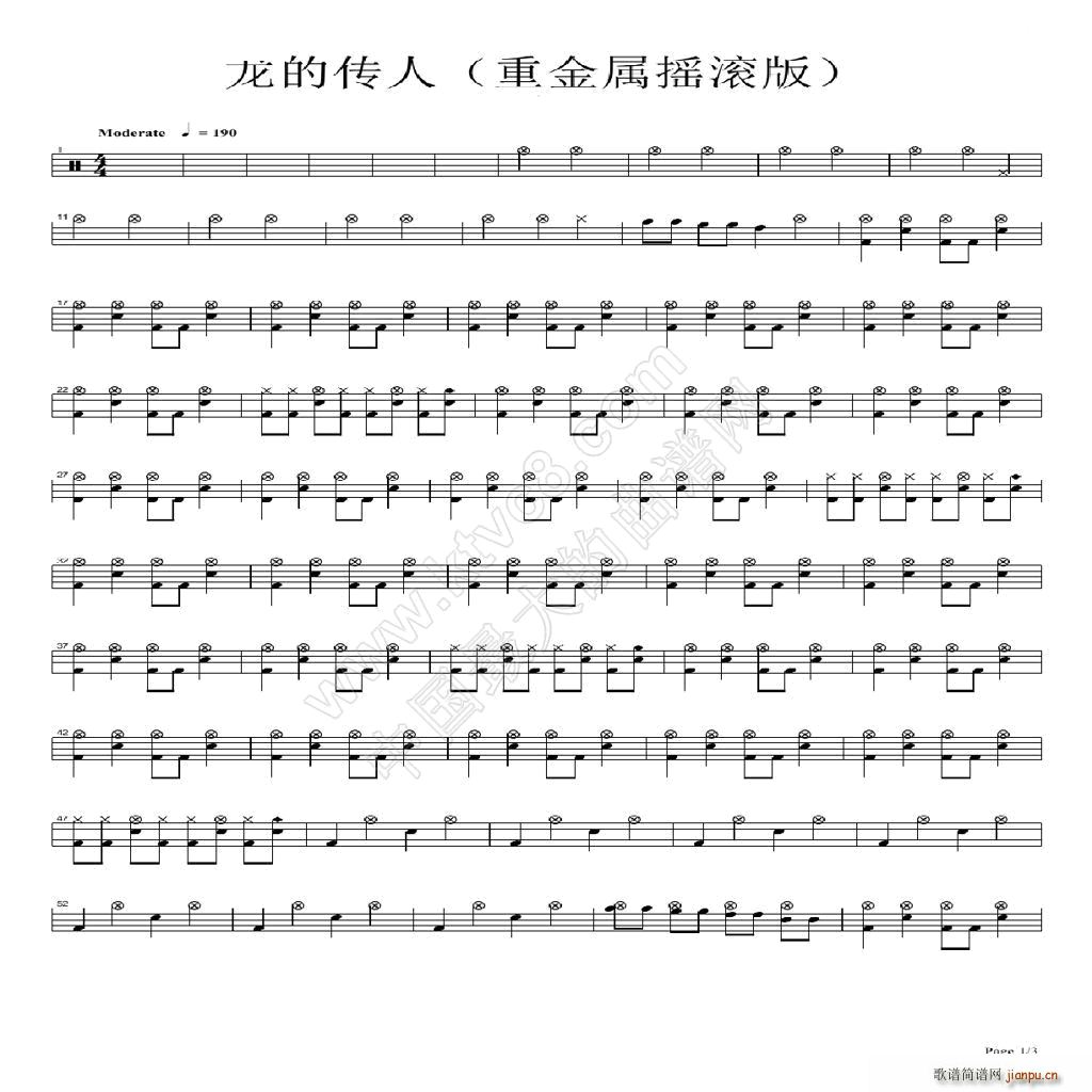 ���Ă��� �ؽ��ٓu�L�� ����(ʮ�ּ�����)1