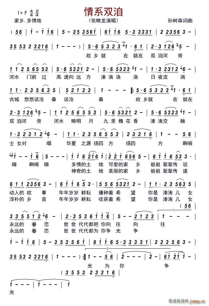 ��ϵ�p�(���ָ��V)1