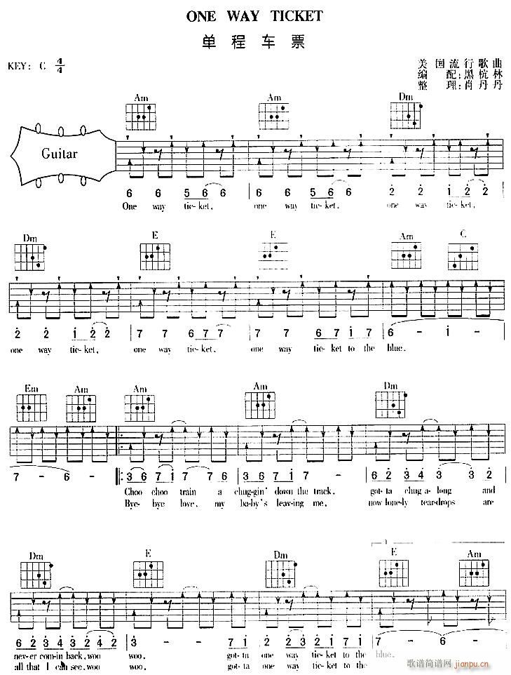 one   way   ticket(�����V)1