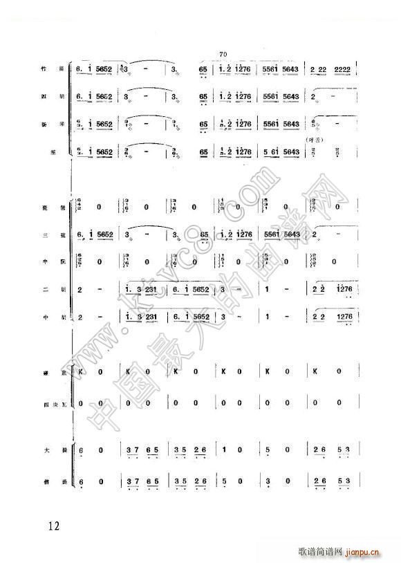 ��׷���s�W(xu��)��կ �w�i������(l�� )����(���V)8