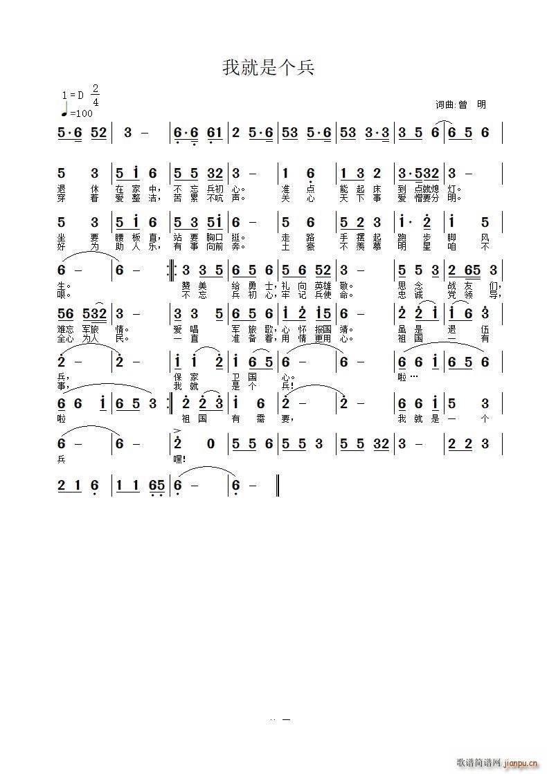 �Ҿ��ǂ�(g��)���I�o����(j��ng)��������(ʮ�ּ�����)1