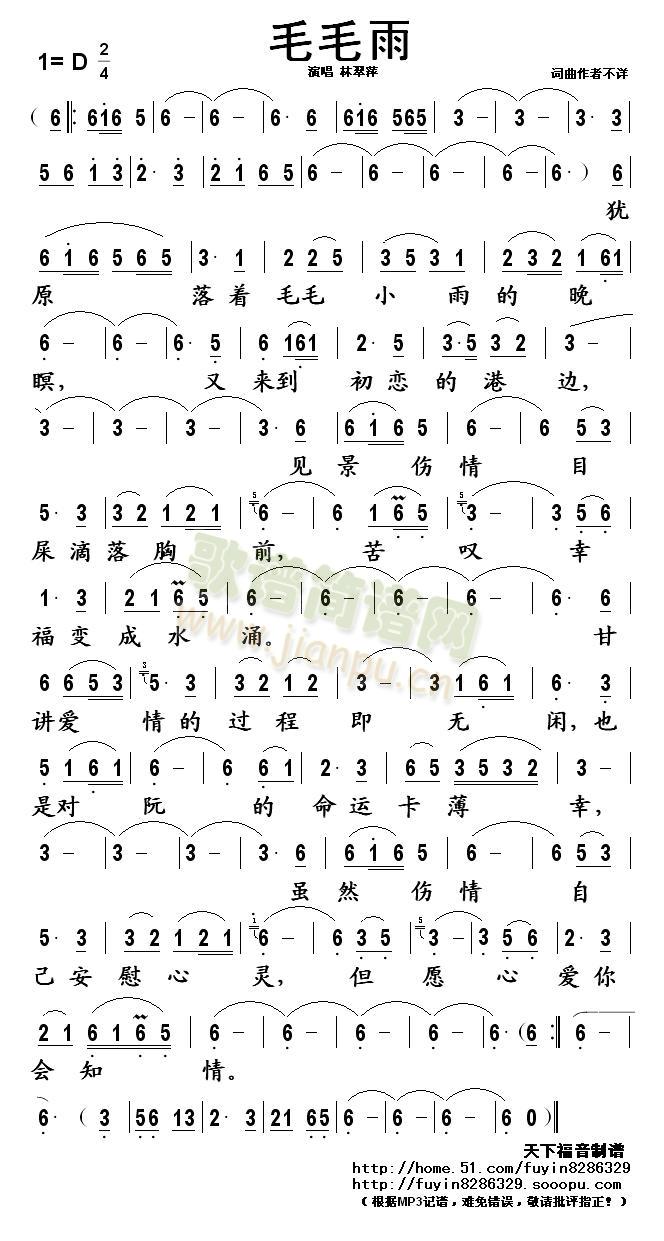 ëë��(���ָ��V)1