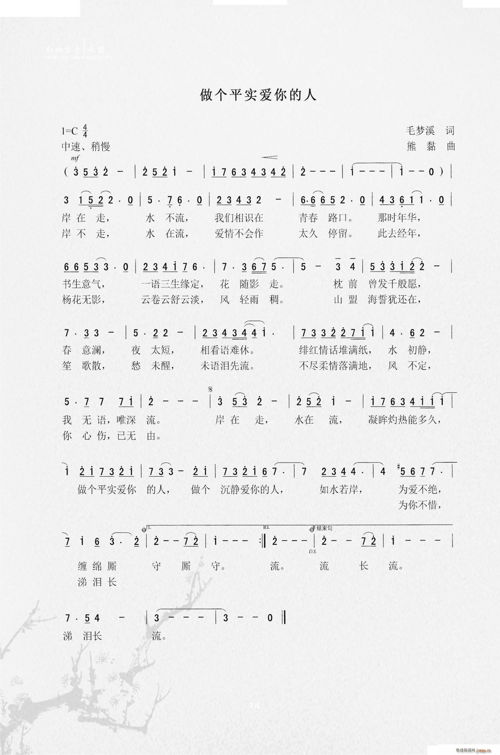 ����(g��)ƽ��(sh��)��(��i)�����(���ָ��V)1