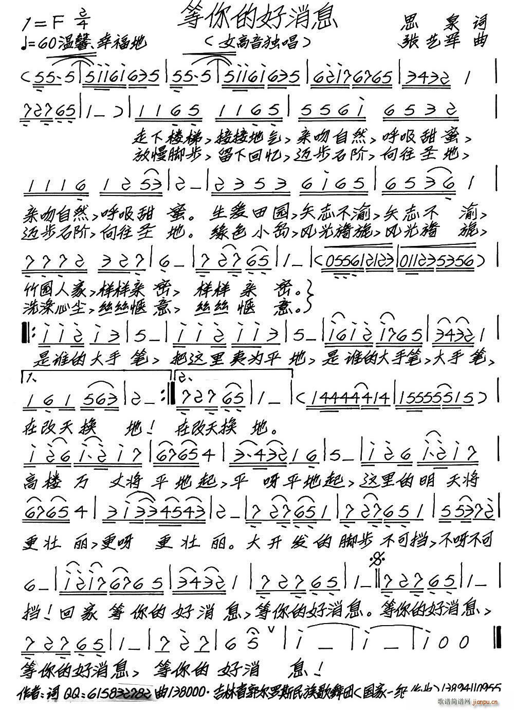 ����ĺ���Ϣ(���ָ��V)1