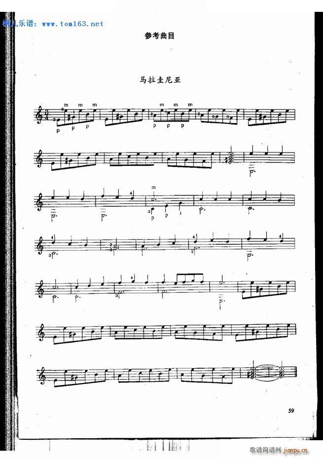 �R�����၆(�����V)1