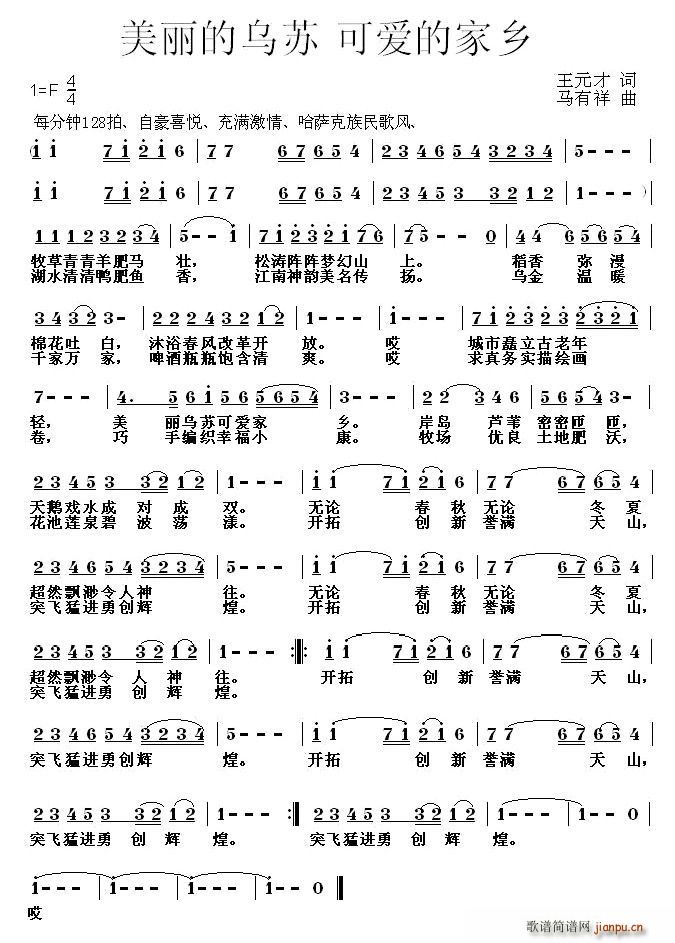 �����Ğ��K(���ָ��V)1