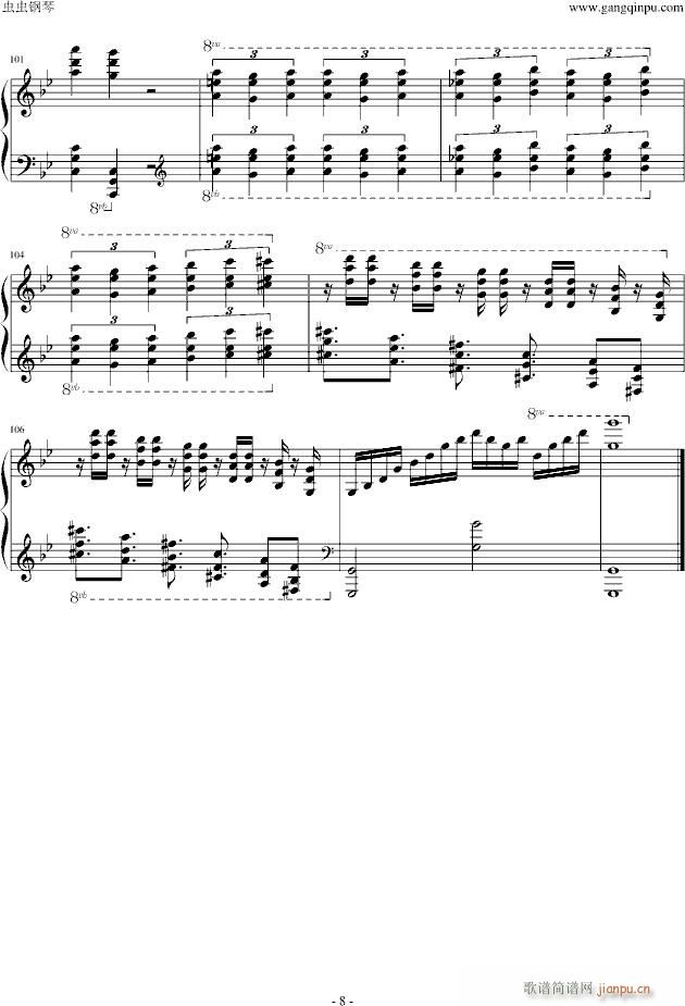 �̸� The Godfather(����V)8