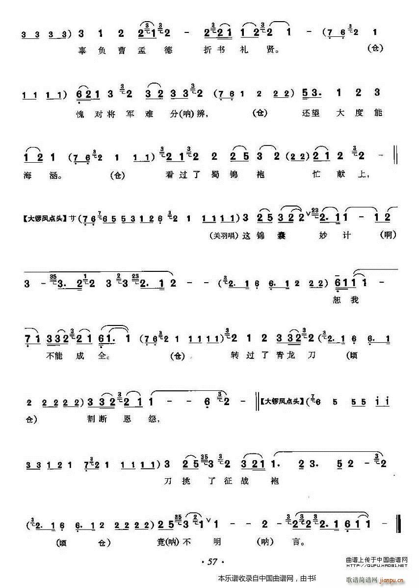 �����@�����y���Թ ���� �P(gu��n)�𳪶� �������V(�������V)5