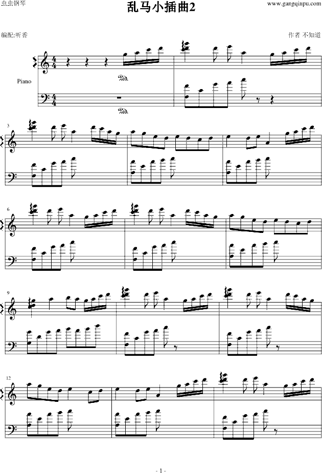 �y�RС����2(����V)1