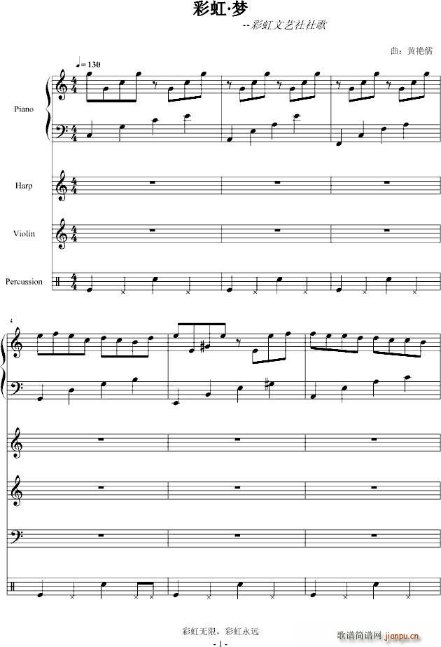 �ʺ� ��(m��ng)(����V)1