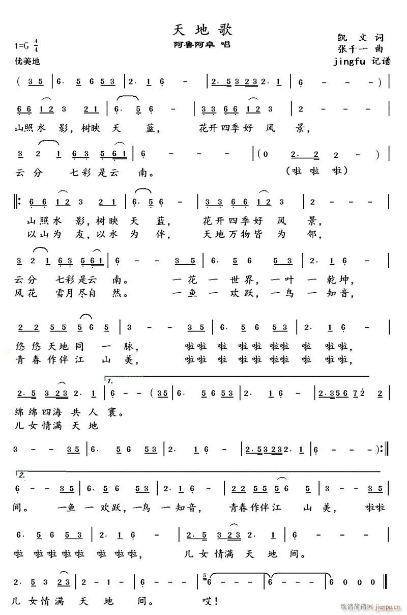 ��ظ� ������׿��(���ָ��V)1