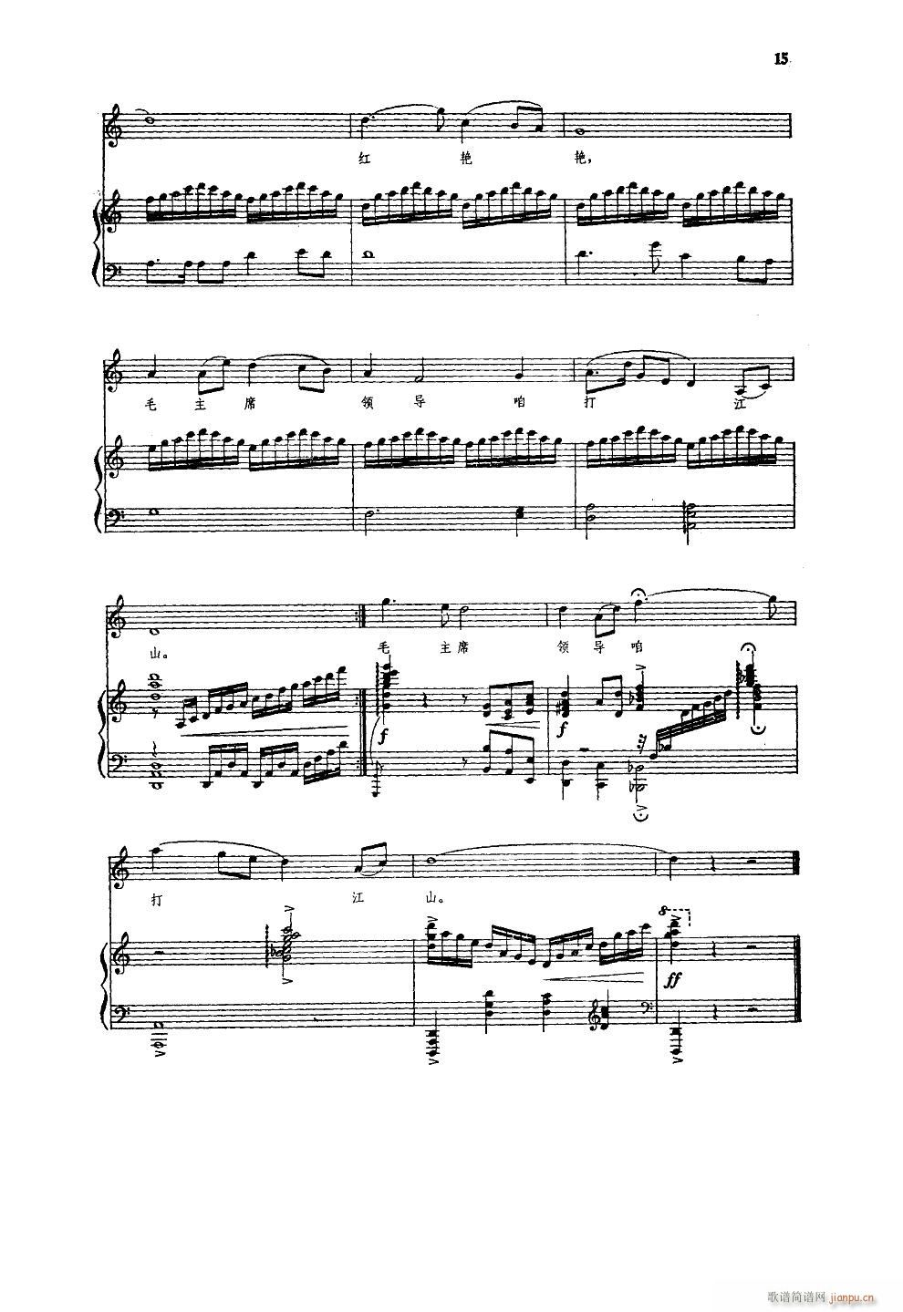 ɽ�����_(k��i)���t�G�G 䓰��V(����V)10